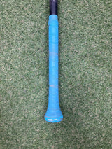 Used 2026 Louisville Slugger Atlas Hybrid 33/30 BBCOR Certified Drop 3