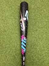 Used 2025 Marucci CatX2 "Vice" 30/22 USSSA Certified Drop 8