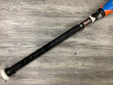 Used 2025 Louisville Slugger Select PWR 32/29 BBCOR Certified Drop 3