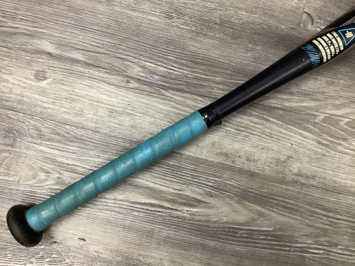 Used 2026 Louisville Slugger Atlas 27/17 USSSA Certified Drop 10