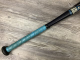 Used 2026 Louisville Slugger Atlas 27/17 USSSA Certified Drop 10