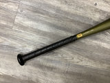 Used 2023 Rawlings Icon JBB 26/13 USSSA Certified Drop 13