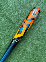 Used 2024 Louisville Slugger Atlas 33/30 BBCOR Certified Drop 3