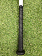 Used 2025 Louisville Slugger Atlas 29/21 USSSA Certified Drop 8
