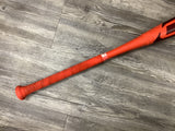 Used 2026 Easton Ghost Advanced 33/23 USSSA Certified Drop 10