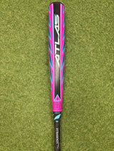 Used 2026 Louisville Slugger Atlas Hybrid 33/30 BBCOR Certified Drop 3