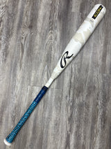 Used 2025 Rawlings Icon 31/26 USSSA Certified Drop 5