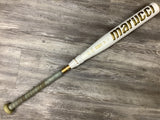 Use 2023  Marucci Echo Connect Dmnd 31/21 Drop 10 Fast Pitch Softball Bat