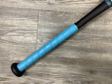 Used 2026 Louisville Slugger Atlas 28/18 USSSA Certified Drop 10