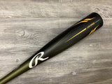 Used 2023 Rawlings Icon JBB 26/13 USSSA Certified Drop 13