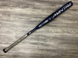 Used 2025 Rawlings Mantra 3.0 33/23 USSSA Certified Drop 10