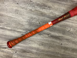 Used 2025 Easton Hype Fire 32/27 USSSA Certified Drop 5