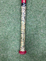 Used 2025 Easton Hype Fire 29/19 USSSA Certified Drop 10