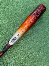 Used 2023 Louisville Slugger Select Pwr 29/21 USSSA Certified Drop 8