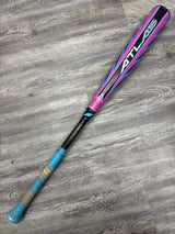 Used 2026 Louisville Slugger Atlas Hybrid 32/29 BBCOR Certified Drop 3