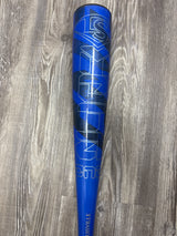 Used 2023 Louisville Slugger Meta One 27/15 USSSA Certified Drop 12