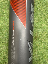 Used 2022 Easton Maxum Ultra 31/26 USSSA Certified Drop 5