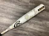 Used 2025 Rawlings Icon 31/23 USSSA Certified Drop 8