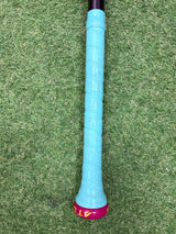 Used 2026 Louisville Slugger Atlas "Area 51" 31/28 BBCOR Certified Drop 3