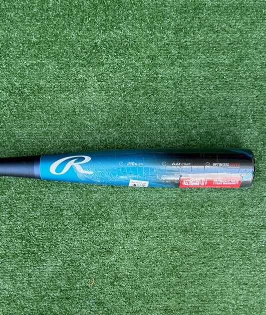 New 2023 Rawlings Clout 30/22 USSSA Certified Drop 8
