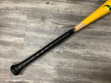 Used 2025 Victus Vibe "Pencil Bat" 31/21 USSSA Certified Drop 10