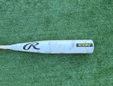Used 2025 Rawlings Icon 30/25 USSSA Certified Drop 5