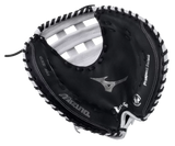 New Mizuno Prospect Select 32.5" Fastpitch Softball Catcher's Mitt