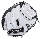 New Mizuno Prospect Select 32.5" Fastpitch Softball Catcher's Mitt